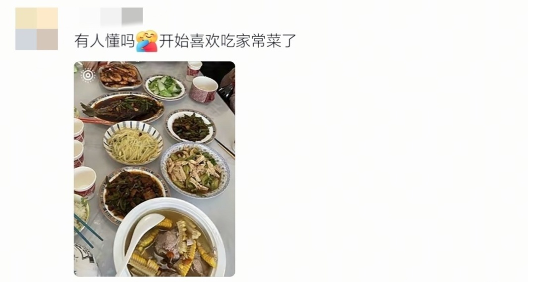 小时候以为大人不爱吃零食是“装”的，直到现在才发现……