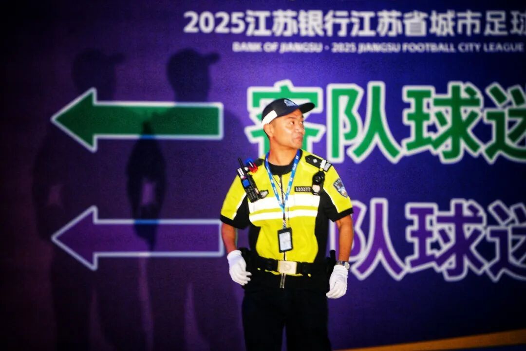 “苏超”唯一“女教头”，离不开他的力挺！