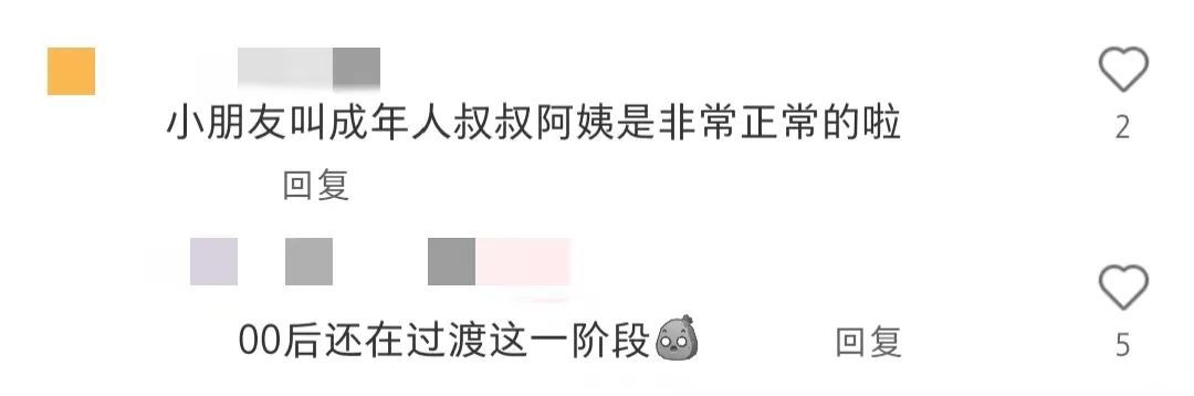 小时候以为大人不爱吃零食是“装”的，直到现在才发现……