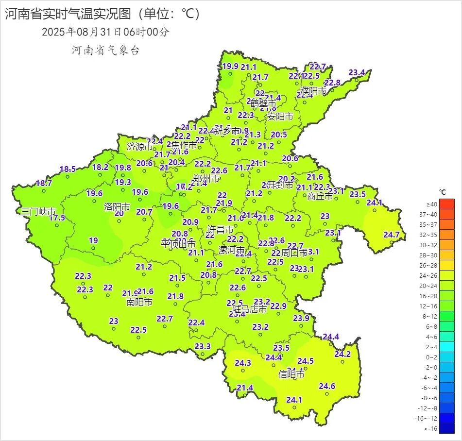 阵雨、雷阵雨,局部中到大雨,河南新一轮降水再上线! 阵雨、雷阵雨,局部中到大雨,河南新一轮降水再上线!