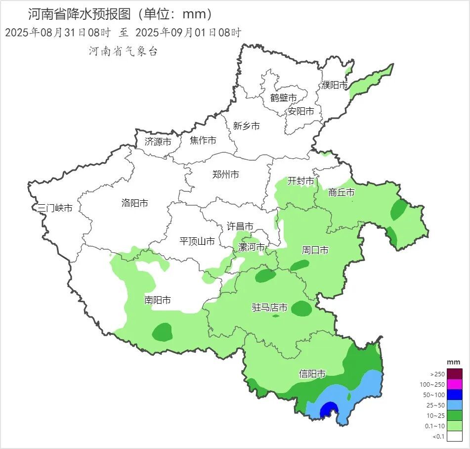 中到大雨！河南新一轮强降水要来了