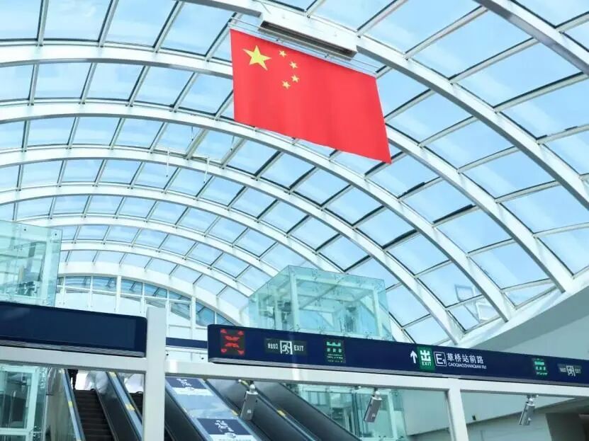 值得专程打卡！北京这趟地铁上新——