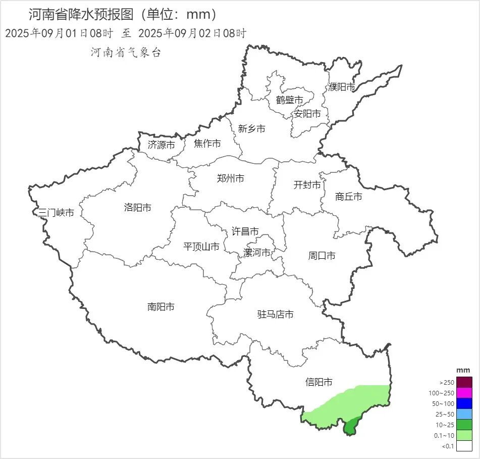 中到大雨！河南新一轮强降水要来了
