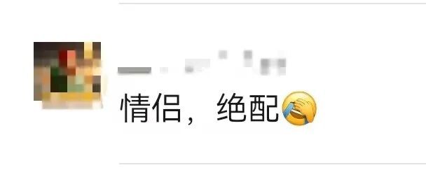 “00后”情侣租客失联，留下一屋恶臭、满地苍蝇蛆虫和两只小猫！上海房东崩溃……