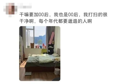 “00后”情侣租客失联，留下一屋恶臭、满地苍蝇蛆虫和两只小猫！上海房东崩溃……