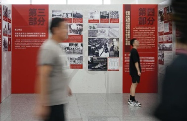 值得专程打卡！北京这趟地铁上新——