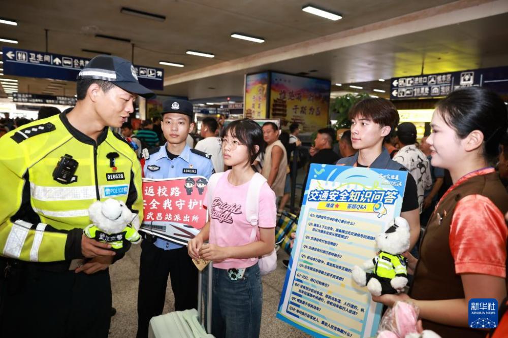 暑运收官 暑运收官