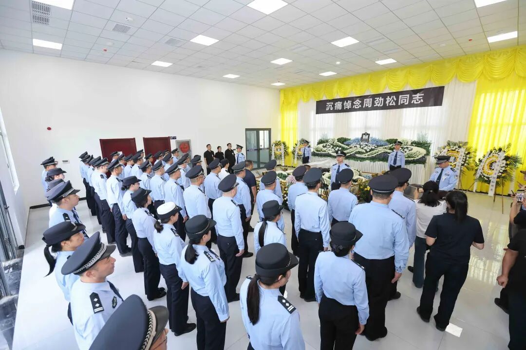 痛心！周劲松，一路走好……