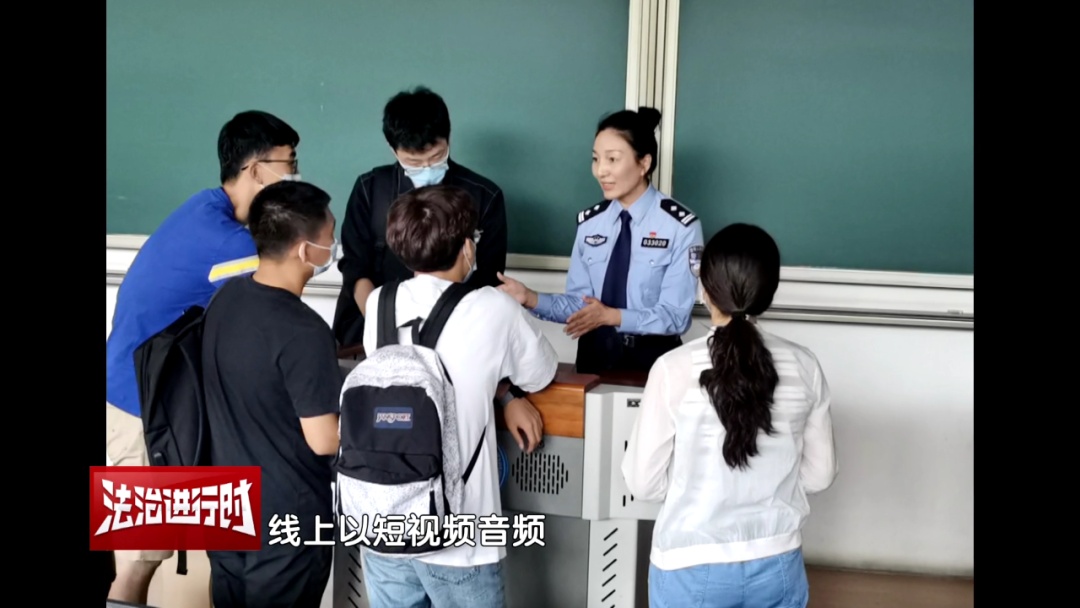 北京反诈警察纪实：和骗子“抢人”