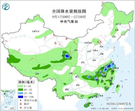 冷空气影响青海甘肃内蒙古 江淮江南有较强降水