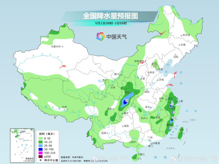 西北多地有明显降温凉意显现 南方高温减少但依然闷热