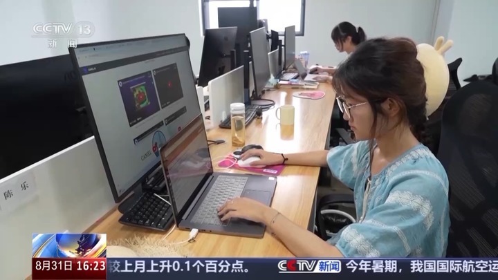 @内容创作者 AI生成内容必须“亮明身份” @内容创作者 AI生成内容必须“亮明身份”