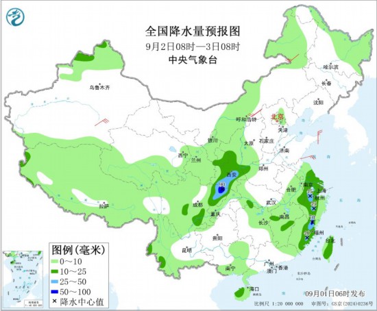冷空气影响青海甘肃等地 江淮江南等地有分散性较强降水和强对流