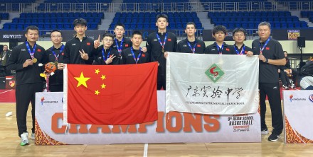 中国队包揽亚洲中学生篮球锦标赛男女子组冠军 中国队包揽亚洲中学生篮球锦标赛男女子组冠军