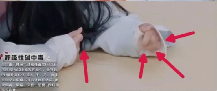 11岁男孩赶作业急出“中毒”症状，网红直播也发生过！医生提醒：不分年龄，严重可致命
