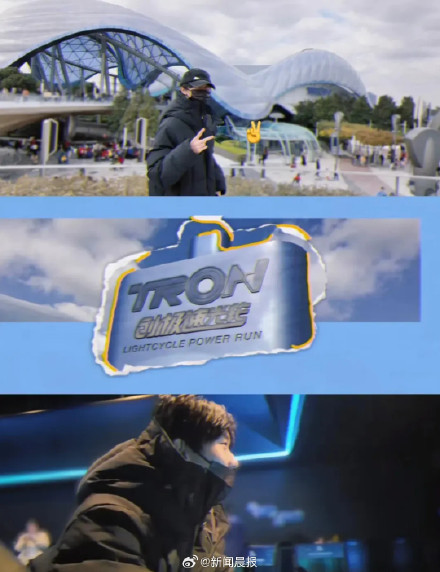 上海迪士尼创极速光轮限时全新红橙光效 上海迪士尼创极速光轮限时全新红橙光效