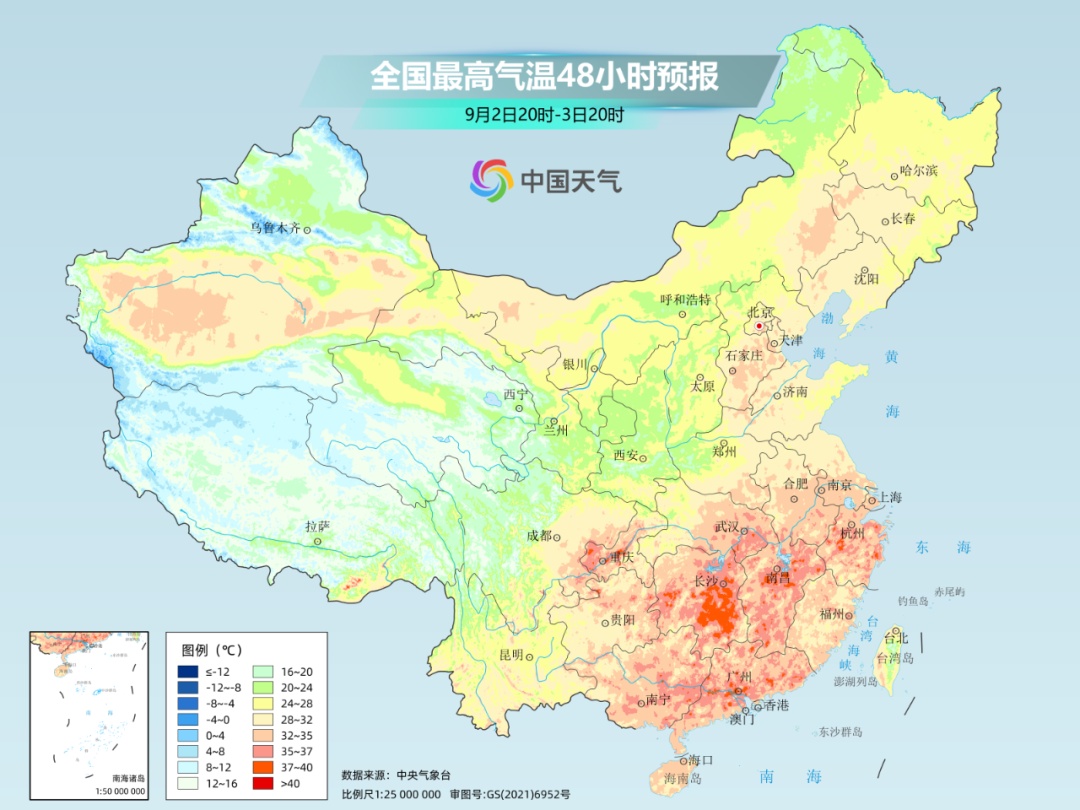 北方冷空气携大风降温沙尘来袭 南方“秋老虎”在线暑热持续！