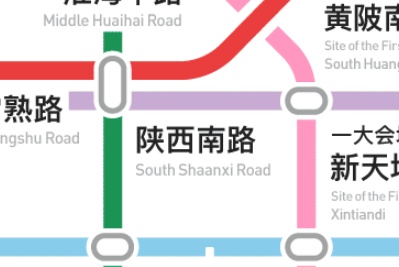 陕西一博物馆错把“Shanxi”拼成“Shaanxi”？陕西人：没拼错！