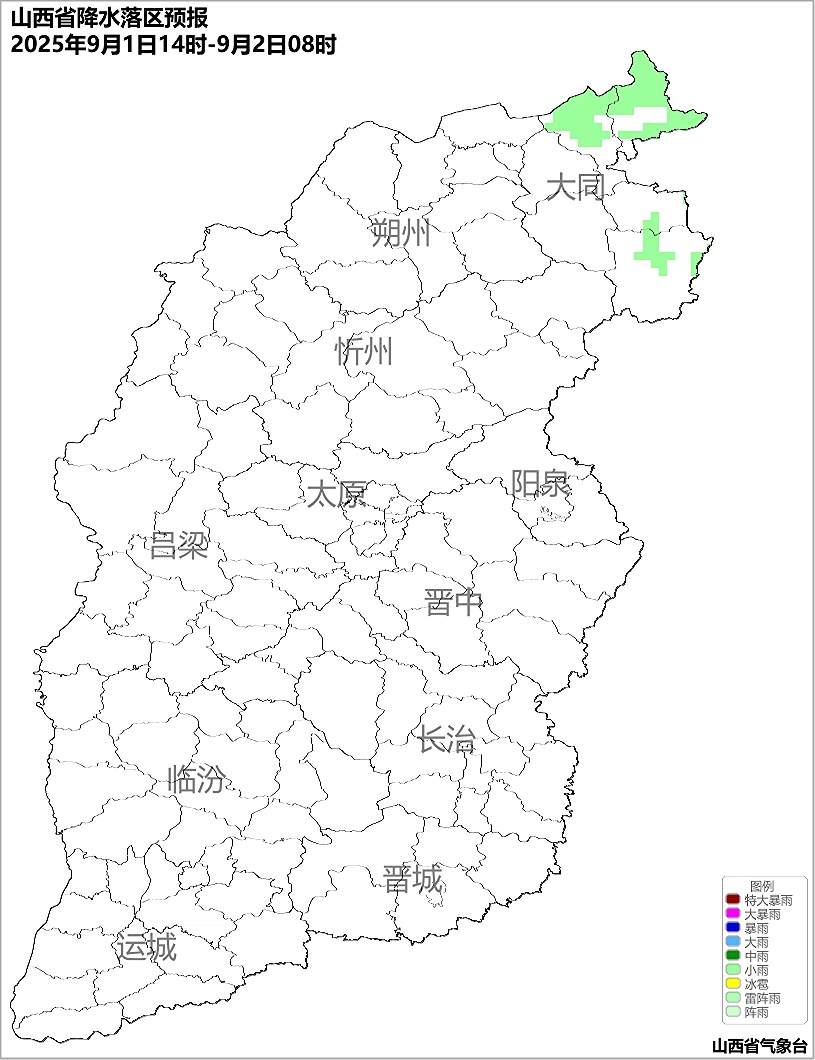 未来三天，山西多雨