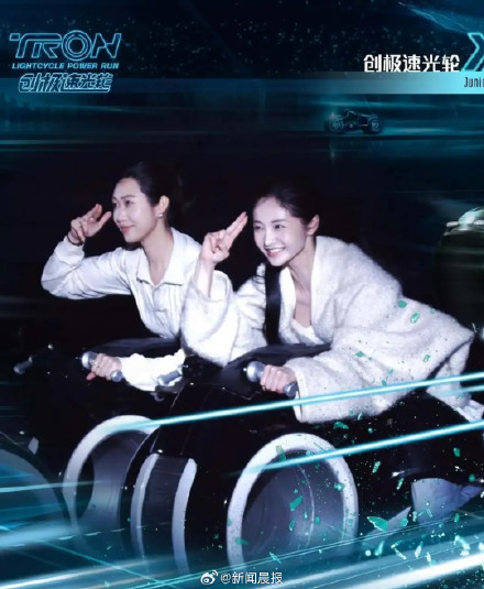 上海迪士尼创极速光轮限时全新红橙光效 上海迪士尼创极速光轮限时全新红橙光效