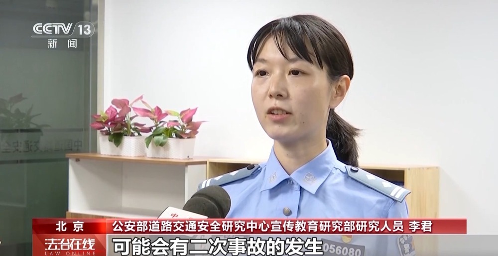 开学季来临 这份法治安全攻略请收好
