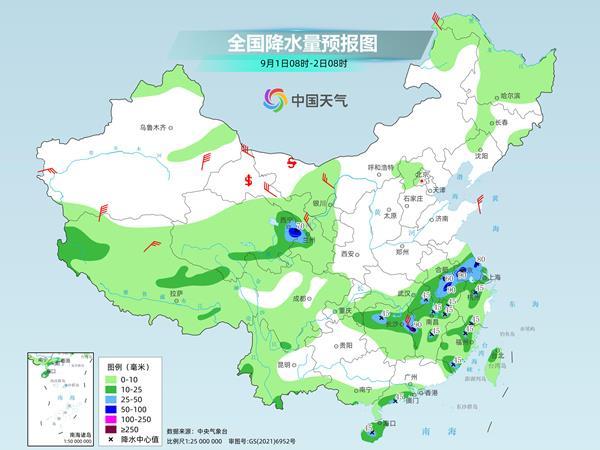 江淮等地强对流天气多发 南方高温减少但依然闷热