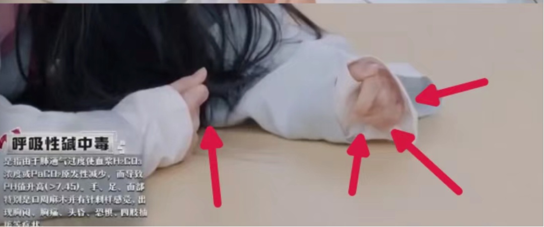 湖南11岁男孩因赶作业致“中毒”！医生紧急提醒：严重可致命！