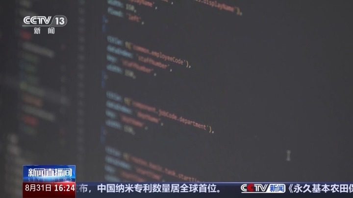 @内容创作者 AI生成内容必须“亮明身份” @内容创作者 AI生成内容必须“亮明身份”
