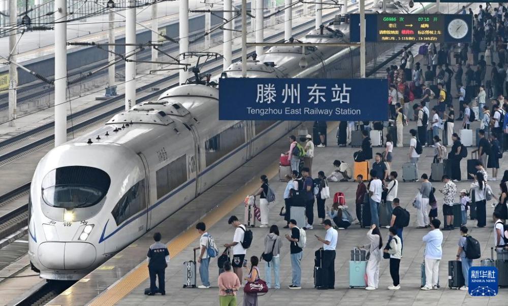 暑运收官 暑运收官