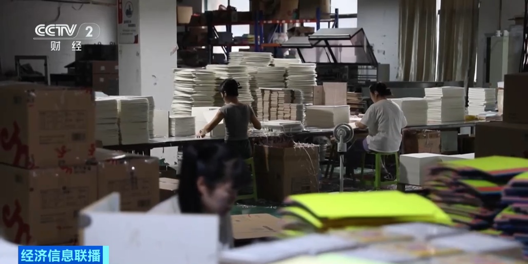 义乌，又一品类火了！全球下单