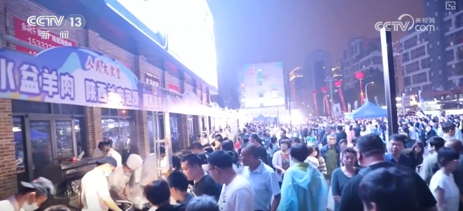 人气旺、消费热!“老空间+文化IP”化身潮酷空间 多元新场景撬动消费新引擎 人气旺、消费热!“老空间+文化IP”化身潮酷空间 多元新场景撬动消费新引擎