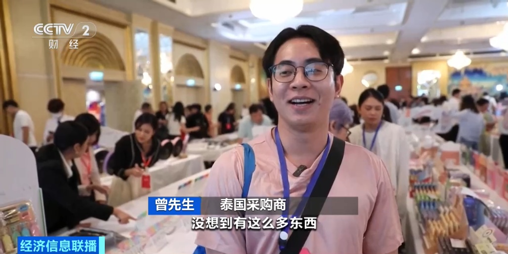义乌，又一品类火了！全球下单