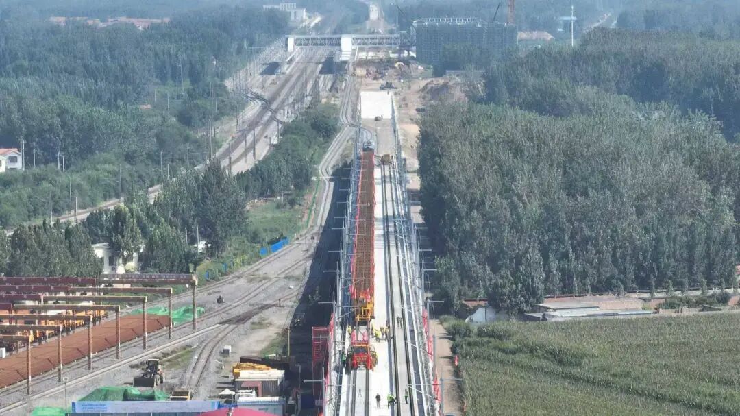 鲁冀同时启动！雄商高铁全线铺轨！2026年9月开通运营