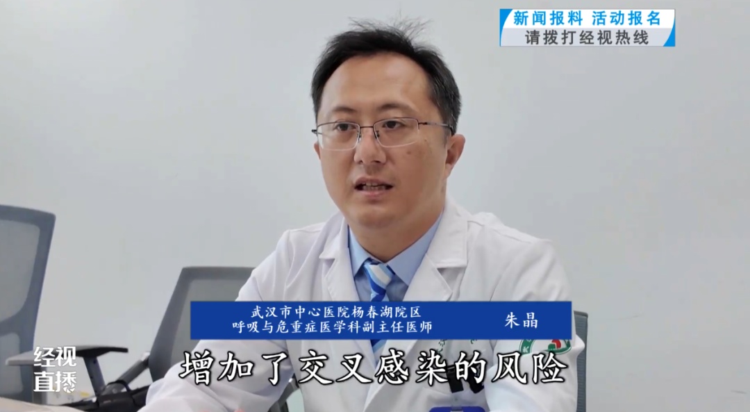 开学季=生病季？ 听听医生怎么说