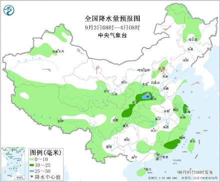 冷空气影响青海甘肃内蒙古 江淮江南有较强降水