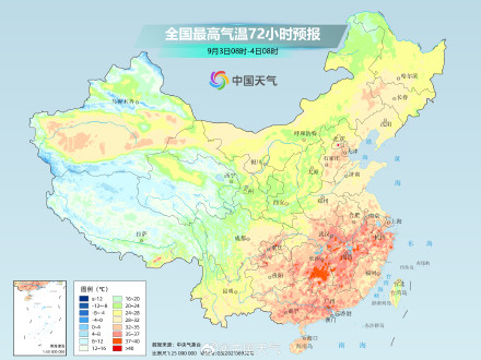 南方高温缩减但依然闷热 西北多地有明显降温凉意显现