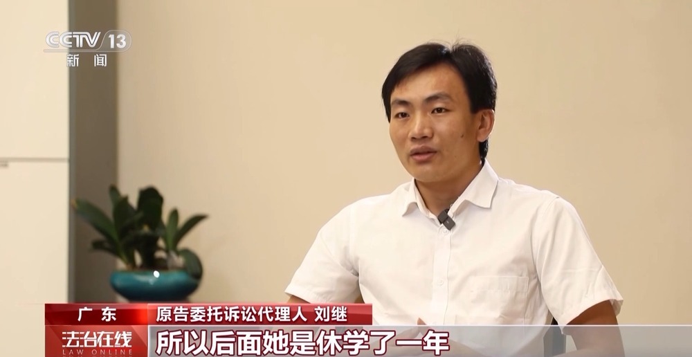 开学季来临 这份法治安全攻略请收好
