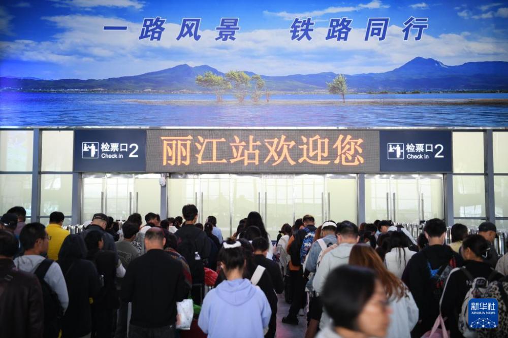 暑运收官 暑运收官