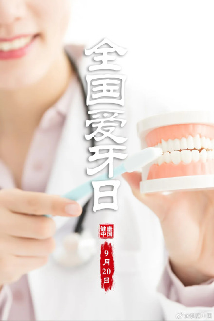 九月，你好！凉风有信，秋月无边，这些重要日子请查收！