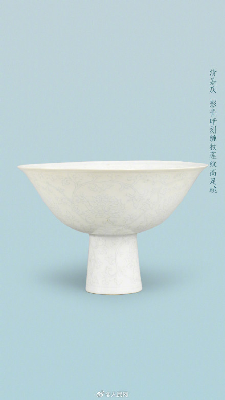 在故宫看见中国传统釉色