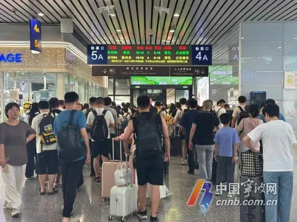 这个暑假，宁波人最爱坐火车去哪？