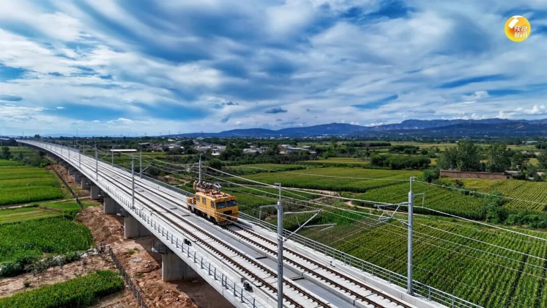 陕西新添一座高铁站！