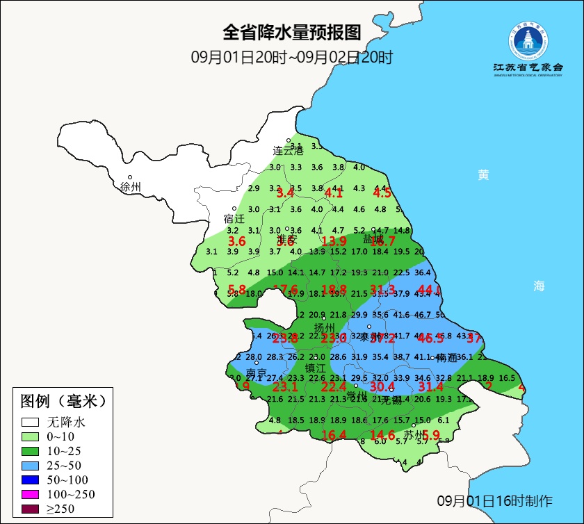 暴雨一整晚，太猛！