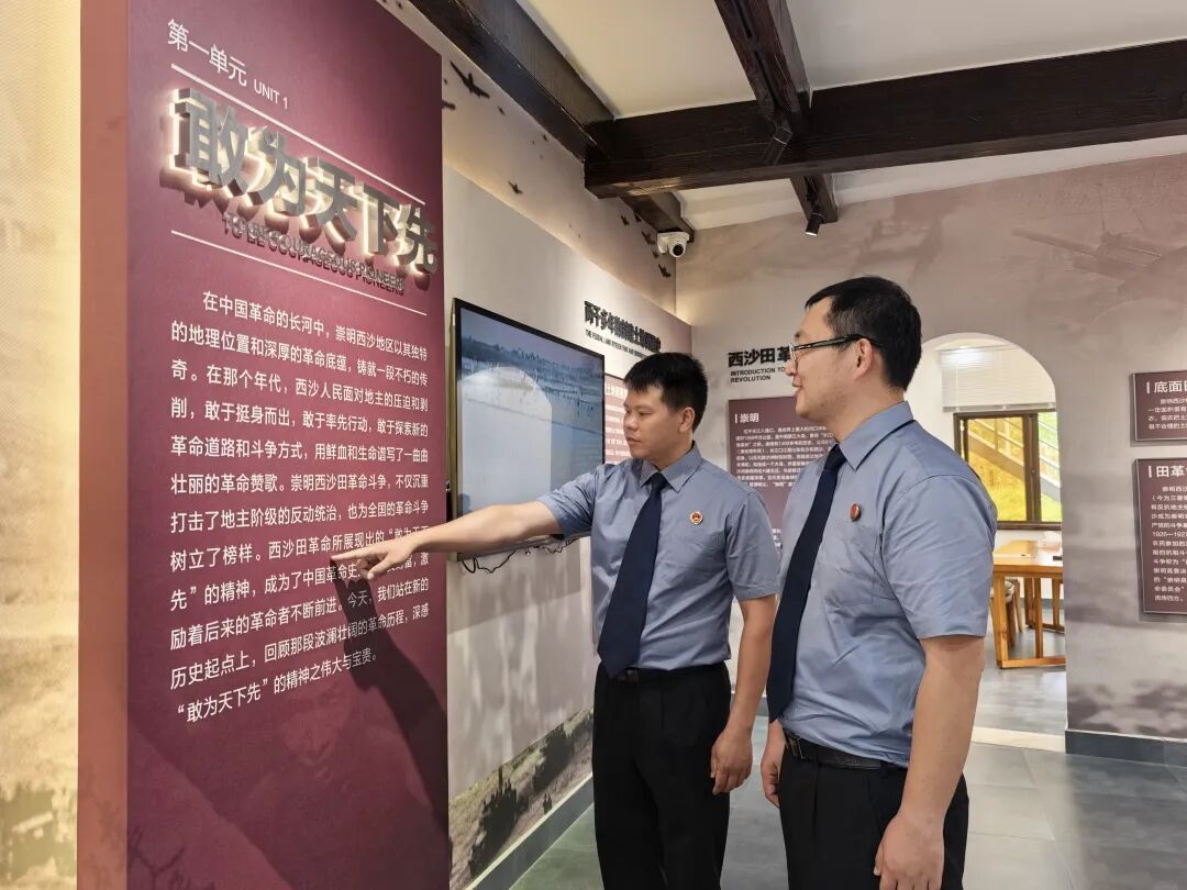 上海郊区一处老旧仓房里，藏着伏击日军的战场……检察官出手抢救