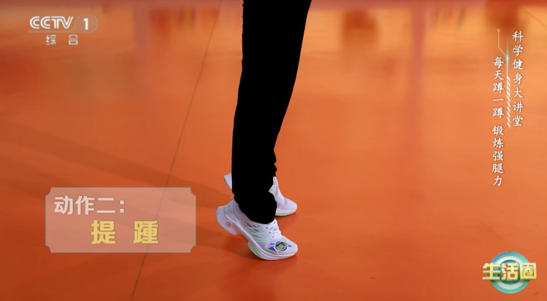 这种身材可能比肥胖更糟糕！小心糖尿病、心梗、脂肪肝、骨质疏松“找上门”