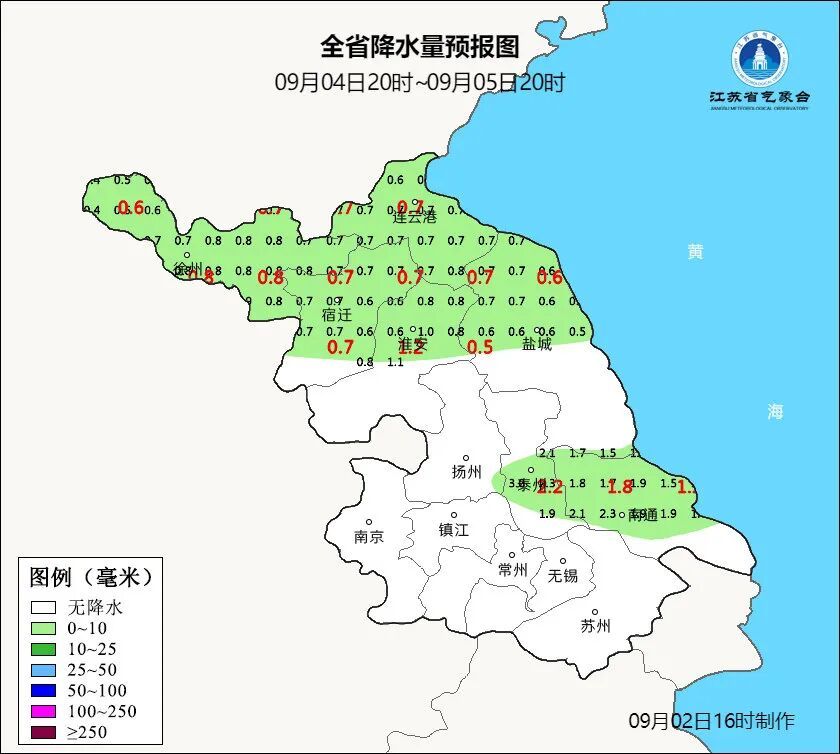 雷暴大风+强降水！江苏多市发布预警