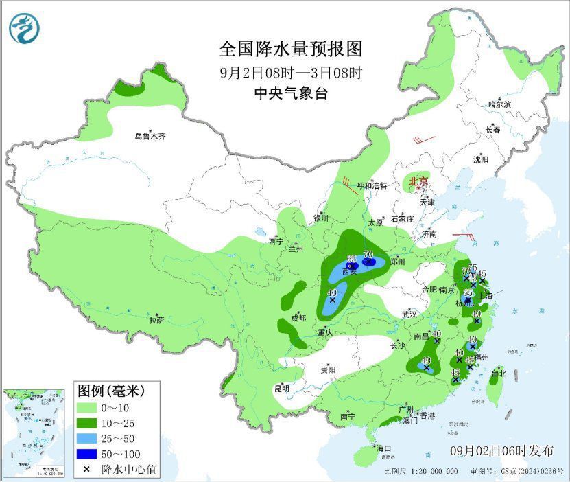 陕西河南等地雨势较强 江南华南等地有高温天气