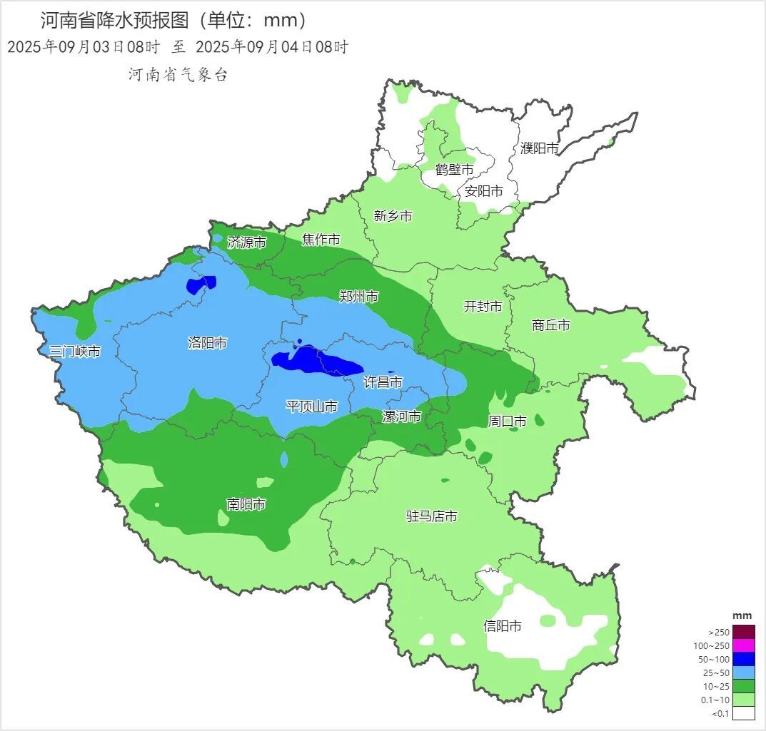 今晚起至5日，河南有中到大雨、暴雨！