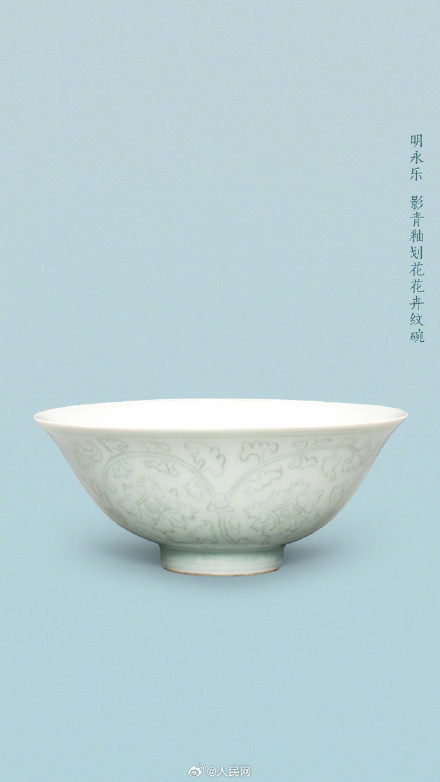 在故宫看见中国传统釉色