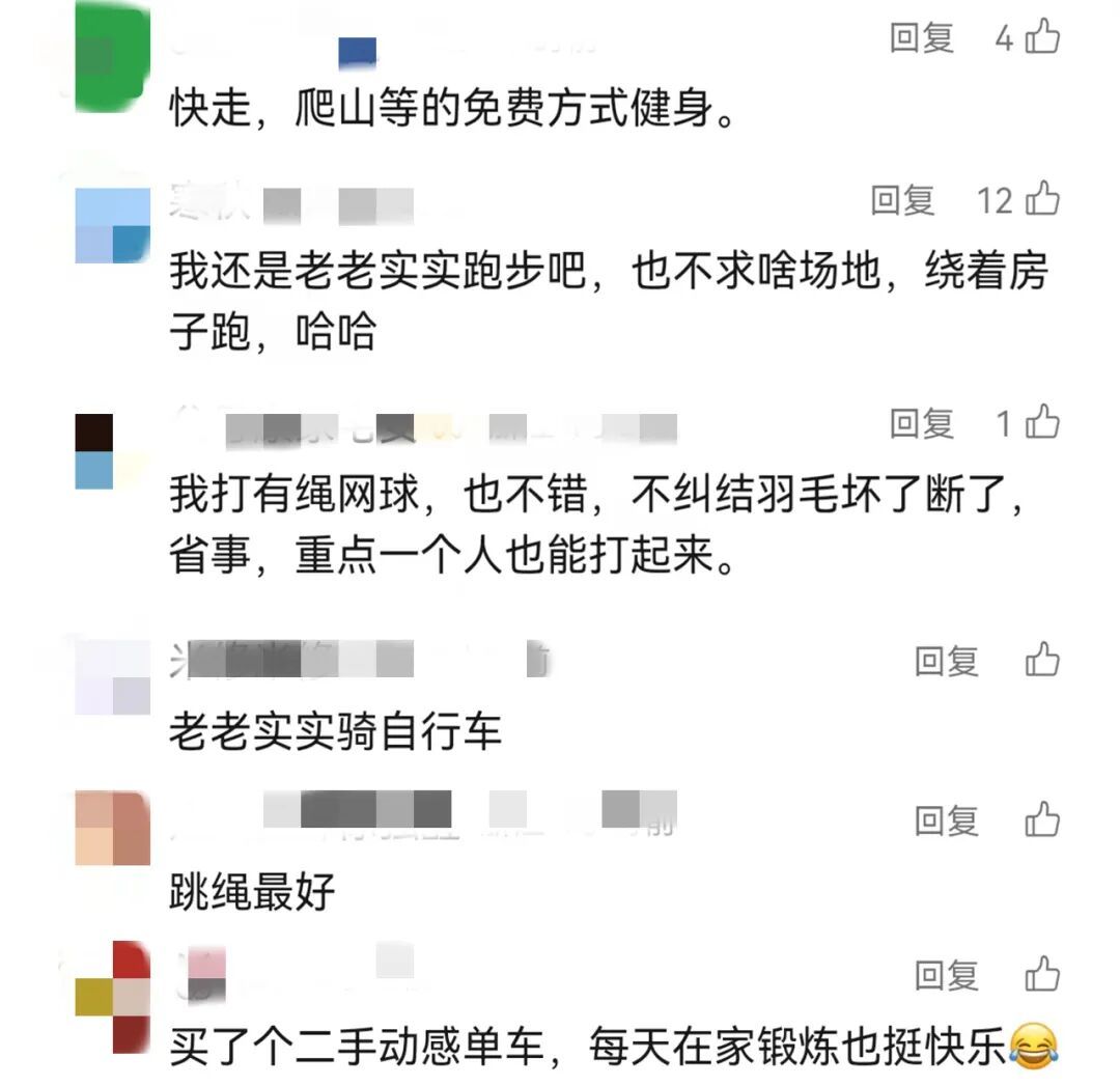 "一年涨三次，有没有人能管管！"涨幅超过黄金！网友后悔：应该多囤些…